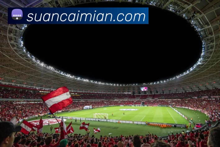 App Interface Preview