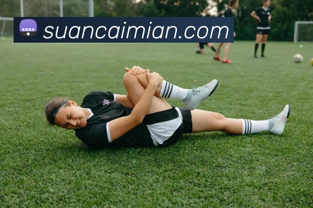 数据防护可视化